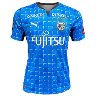 Thailandia Maglia Kawasaki Frontale Away 2022/2023