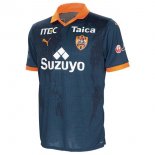 Thailandia Maglia Shimizu S-Pulse Terza 2023/2024