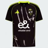 Thailandia Maglia Al Ahly SC Seconda 2025/2026