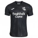 Thailandia Maglia Real Sociedad Seconda 2026/2027