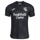 Thailandia Maglia Real Sociedad Seconda 2026/2027