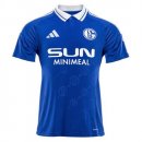 Thailandia Maglia Schalke 04 Primera 2024/2025