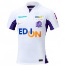 Thailandia Maglia Sanfrecce Hiroshima Seconda 2023/2024