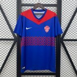 Thailandia Maglia Elche Seconda 2024/2025
