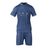 Maglia Villarreal Terza Bambino 2025/2026
