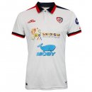 Thailandia Maglia Cagliari Calcio Seconda 2023/2024