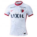 Thailandia Maglia Kashima Antlers Away 2022/2023