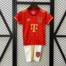 Maglia Bayern Monaco 125th Anniversary Bambino 2025/2026