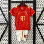 Maglia Bayern Monaco 125th Anniversary Bambino 2025/2026