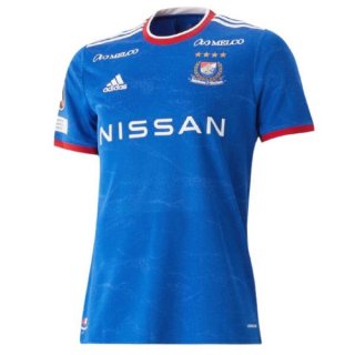 Thailandia Maglia Yokohama F.Navys Prima 2021/2022 Blu