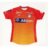 Thailandia Maglia Montedio Yamagata Seconda 2024/2025