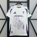 Thailandia Maglia Granada Special Edition 2024/2025