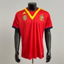 Maglia Spagna Prima Retro 2013