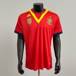 Maglia Spagna Prima Retro 2013