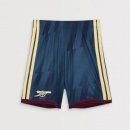 Pantaloni Arsenal Terza 2026/2027