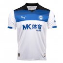 Thailandia Maglia Deportivo Alavés Seconda 2025/2026