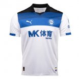 Thailandia Maglia Deportivo Alavés Seconda 2025/2026