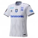 Thailandia Maglia Gamba Osaka Seconda 2023/2024