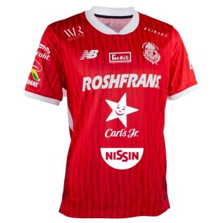 Thailandia Maglia Deportivo Toluca Primera 2024/2025 Thailandia Maglia Deportivo Toluca Primera 2024/2025