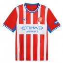 Thailandia Maglia Girona FC Prima 2026/2027