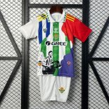 Maglia Real Betis Special Edition 2025/2026 Verde