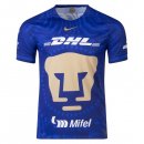 Thailandia Maglia Pumas UNAM Seconda 2025/2026
