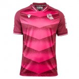 Thailandia Maglia Real Sociedad Seconda 2021/2022
