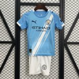 Maglia Manchester City Prima Bambino 2025/2026