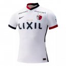 Thailandia Maglia Kashima Antlers Seconda 2021/2022 Bianco