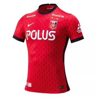 Thailandia Maglia Kashima Antlers Prima 2021/2022 Rosso