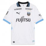Thailandia Maglia Kawasaki Frontale Seconda 2025/2026