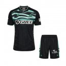 Maglia Real Betis Terza Bambino 2025/2026