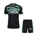 Maglia Real Betis Terza Bambino 2025/2026