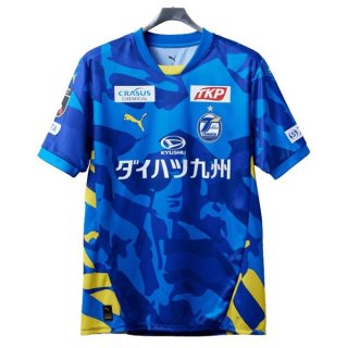 Thailandia Maglia Oita Trinita Prima 2026