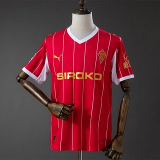 Maglia Sporting de Gijon Retro Style 2025/2026