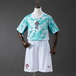 Maglia Portogallo Seconda Bambino 2026