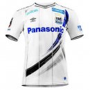 Thailandia Maglia Gamba Osaka Seconda 2020/2021 Bianco