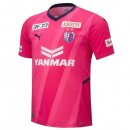 Thailandia Maglia Cerezo Osaka Home 2022/2023