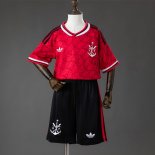 Maglia Flamengo Terza Bambino 2026/2027