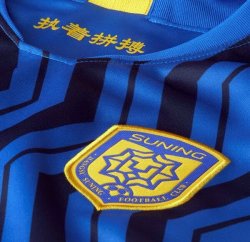 Thailandia Maglia Suning Prima 2020/2021 Blu