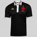 Thailandia Maglia Vasco da Gama Terza 2023/2024