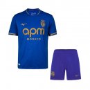 Maglia AS Monaco Seconda Bambino 2025/2026