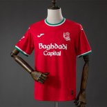 Thailandia Maglia Real Sociedad Terza 2026/2027