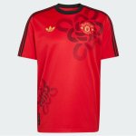 Thailandia Maglia M-U Cultural Story 2026