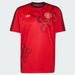 Thailandia Maglia M-U Cultural Story 2026