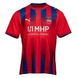 Thailandia Maglia FC Heidenheim Prima 2026/2027