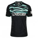 Thailandia Maglia Real Betis Terza 2025/2026