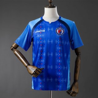 Thailandia Maglia Haiti Prima 2026
