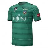 Thailandia Maglia Kawasaki Frontale Prima Portiere 2021/2022 Verde