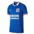 Thailandia Maglia ShenHua Prima 2020/2021 Blu